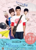 深入解析玄界之巅的角色和职业选择